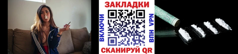 Купить наркоту Пикалёво Cocaine  A PVP  Меф  Псилоцибиновые грибы  Конопля  ГАШИШ 