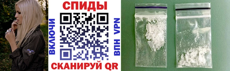 закладка  Пикалёво  Амфетамин 98% 
