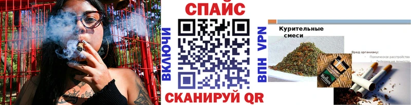 цена   Пикалёво  БУТИРАТ GHB 