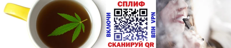Canna-Cookies марихуана МЕГА зеркало Пикалёво