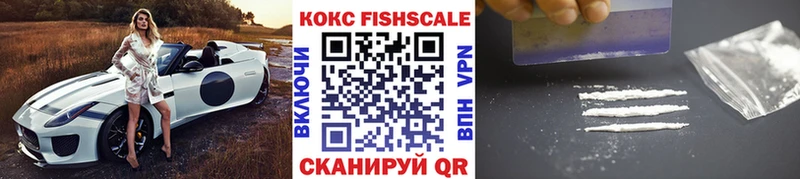 Cocaine 97%  Пикалёво 