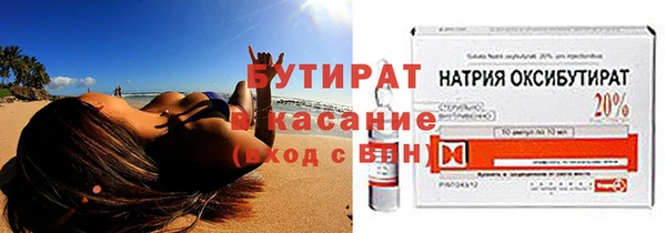 2c-b Алексеевка
