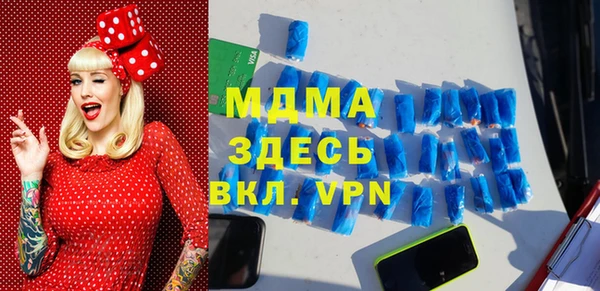 2c-b Алексеевка