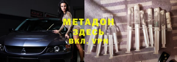 2c-b Алексеевка