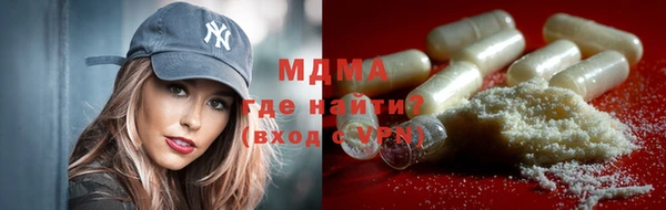 бутик Алексин