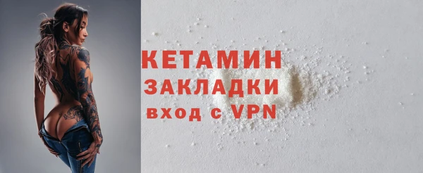 2c-b Алексеевка