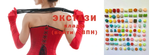 спиды Алзамай