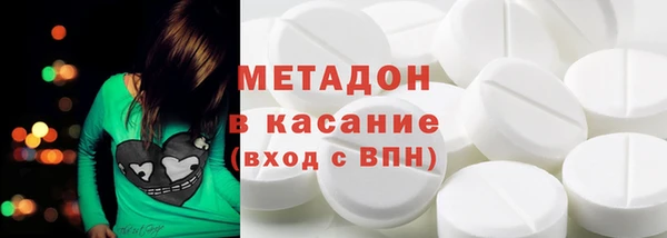 спиды Алзамай