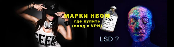 кокаин премиум Остров