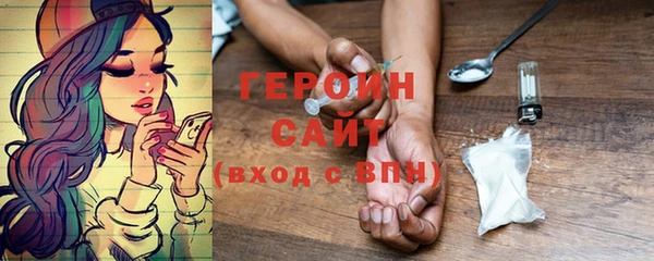 кокаин премиум Остров