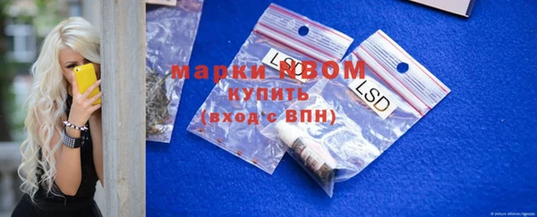 спиды Алзамай
