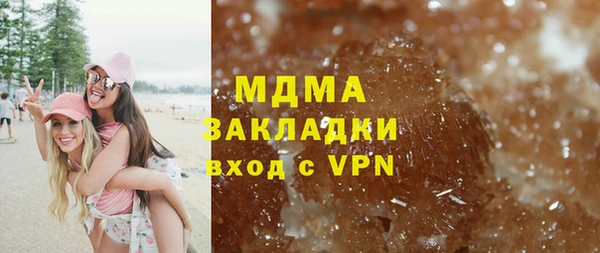 бутик Алексин
