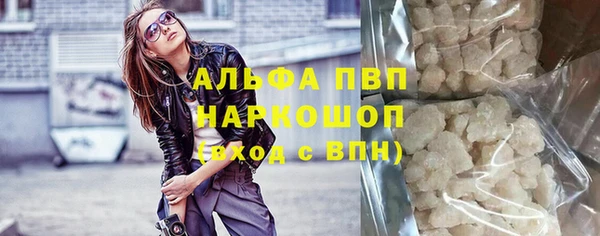 спиды Алзамай