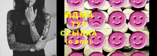 2c-b Алексеевка