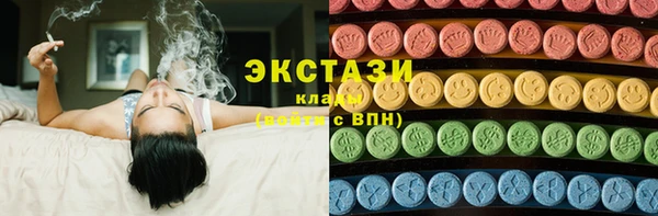 2c-b Алексеевка