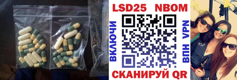 omg зеркало  Пикалёво  Лсд 25 экстази кислота 